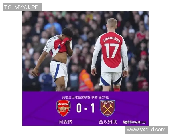 西甲焦点战利物浦与阿森纳握手言和神扑瞬间成比赛转折点