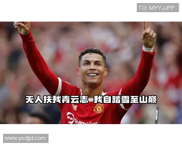 尤文图斯逆转热刺上演惊天帽子戏法全场沸腾的足总杯大战 尤文图斯逆转热刺上演惊天帽子戏法全场沸腾的足总杯大战