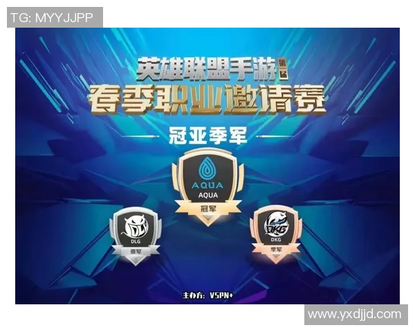 英雄联盟焦点分析：WE战队在比赛中的耐力与持久战策略探讨