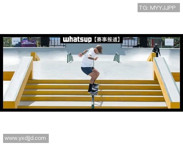 重庆滑板队在极限运动会中的团队协作表现分析与点评