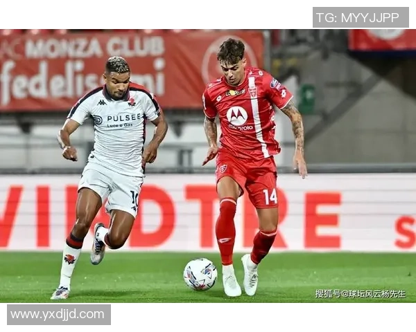 意甲激战：AC米兰狂胜曼联红牌争议引发全场热议