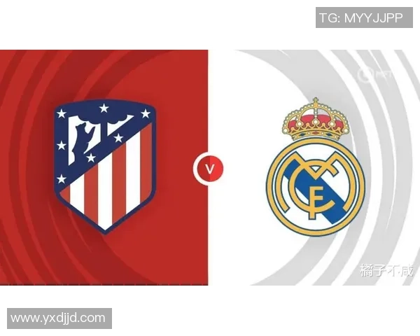 马德里德比友谊赛马竞大胜皇马引发争议判罚全场沸腾