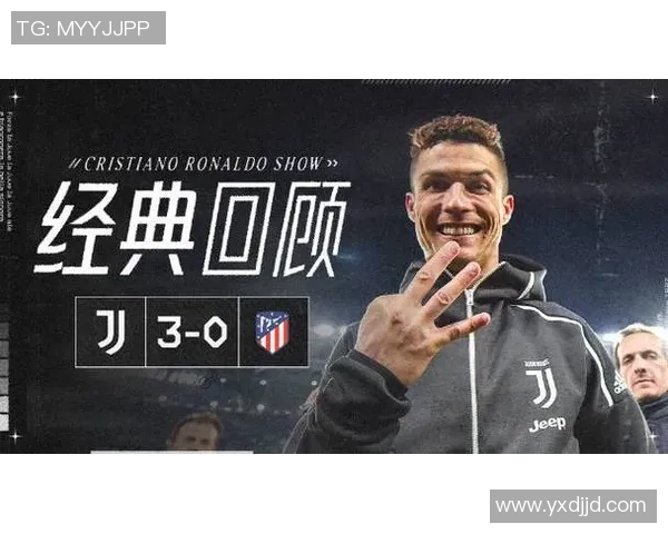 世界杯马竞与尤文图斯激战成和数据分析揭示逆转瞬间的精彩瞬间